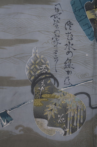 men kimono. Japanese kimono for men. montsuki hakama. kimono jacket hakama set. kimono and jacket and hakama.