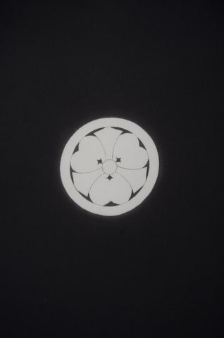 men kimono. Japanese kimono for men. montsuki hakama. kimono jacket hakama set. kimono and jacket and hakama.