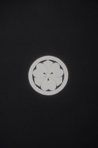 men kimono. Japanese kimono for men. montsuki hakama. kimono jacket hakama set. kimono and jacket and hakama.