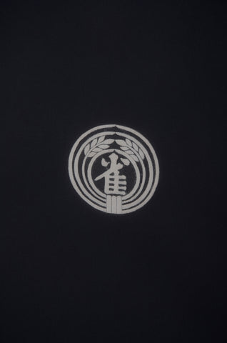 men kimono. Japanese kimono for men. montsuki hakama. kimono jacket hakama set. kimono and jacket and hakama.