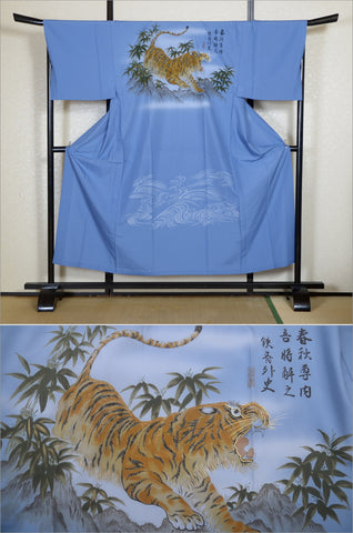 Men kimono undergarment. Men kimono underwear.