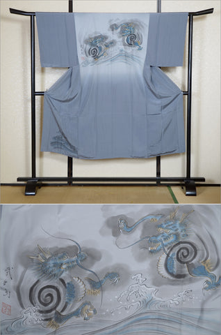 Men kimono undergarment. Men kimono underwear.