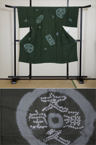 Men kimono undergarment. Men kimono underwear.