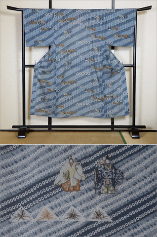 Men kimono undergarment. Men kimono underwear.