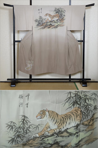 Men kimono undergarment. Men kimono underwear.
