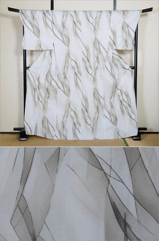 Men yukata kimono / MB #933 /5L