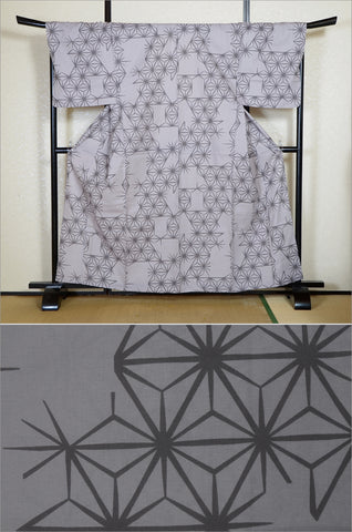 Men yukata kimono / MB #923 /3L