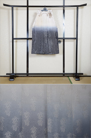 Men hakama. hakama pants men's. hakama kimono male. hakama samurai. hakama aikido.
