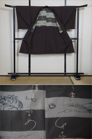 Haori. mens kimono jacket. haori jacket. men silk haori. men haori.