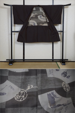 Haori. mens kimono jacket. haori jacket. men silk haori. men haori.