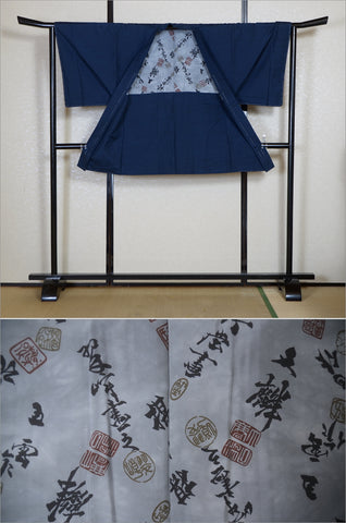 Haori. mens kimono jacket. haori jacket. men silk haori. men haori.
