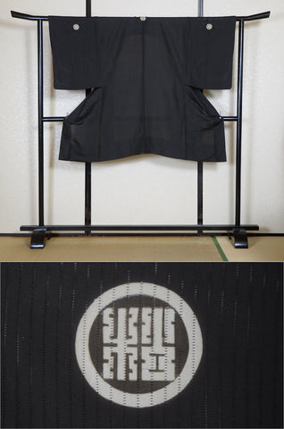 haori. mens kimono jacket. haori jacket. men silk haori. men haori.