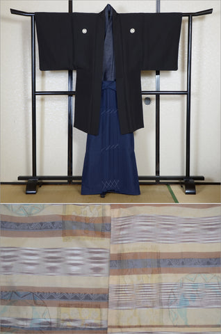 men kimono. Japanese kimono for men. montsuki hakama. kimono jacket hakama set. kimono and jacket and hakama.