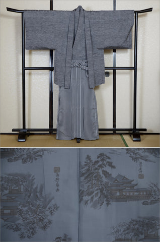 Men kimono. Japanese kimono for men. montsuki hakama. kimono jacket hakama set. kimono and jacket and hakama.
