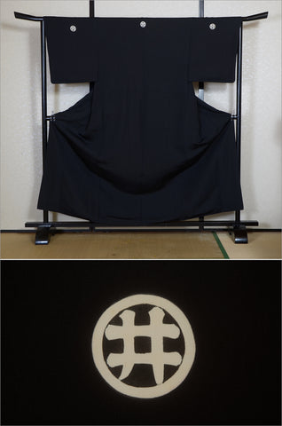 Men kimono. Japanese kimono for men. kimono male.