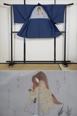 Haori. mens kimono jacket. haori jacket. men silk haori. men haori.