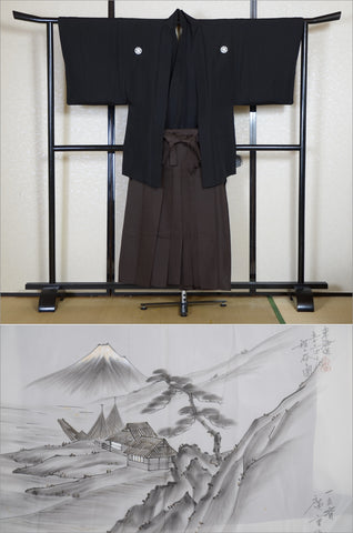 men kimono. Japanese kimono for men. montsuki hakama. kimono jacket hakama set. kimono and jacket and hakama.