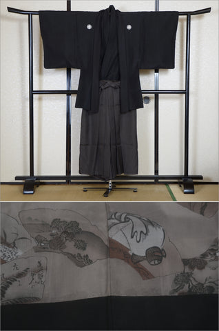 Men hakama. hakama pants men's. hakama kimono male. hakama samurai. hakama aikido.
