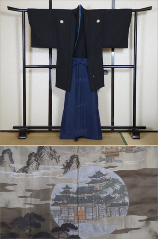 men kimono. Japanese kimono for men. montsuki hakama. kimono jacket hakama set. kimono and jacket and hakama.