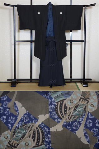 men kimono. Japanese kimono for men. montsuki hakama. kimono hakama set. kimono and hakama.
