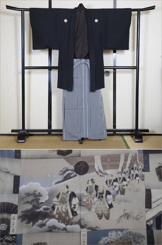 men kimono. Japanese kimono for men. montsuki hakama. kimono hakama set. kimono and hakama.