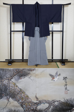 men kimono. Japanese kimono for men. montsuki hakama. kimono hakama set. kimono and hakama.