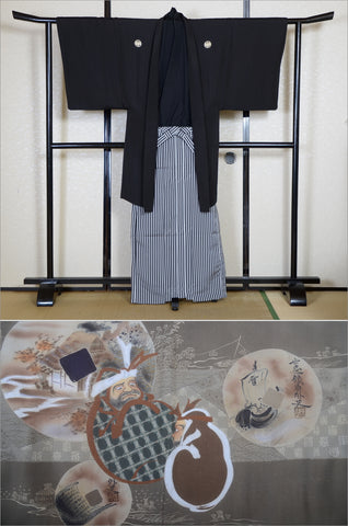 men kimono. Japanese kimono for men. montsuki hakama. kimono hakama set. kimono and hakama.