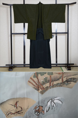 men kimono. Japanese kimono for men. montsuki hakama. kimono hakama set. kimono and hakama.