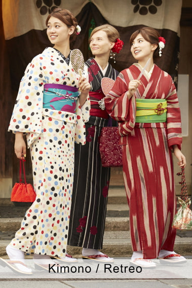 Traditional Japanese Kimono Bag, Beautifully Handmade, From Japan