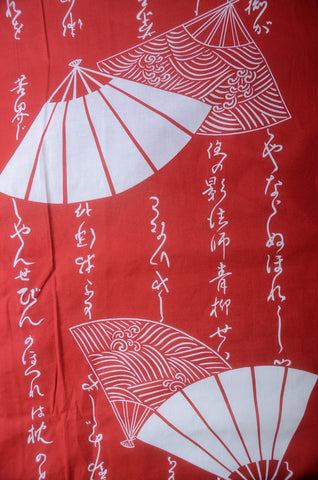 Yukata for indoor use /folding fan:YB372-red