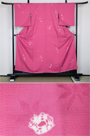 Japanese kimono / SK #431