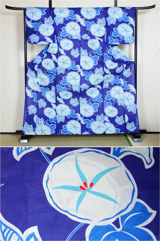 Japanese yukata kimono / H #377