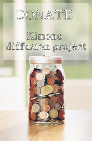 Donate to kimono diffusion project