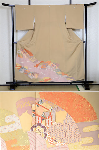 Japanese kimono / TK #1223