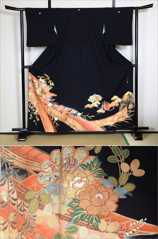 Japanese kimono / BK #556