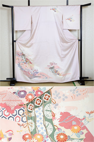 Japanese kimono / TK #1048