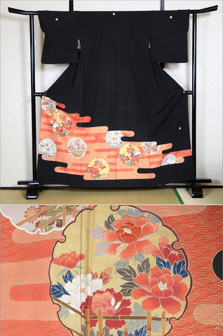 Japanese kimono / BK #549