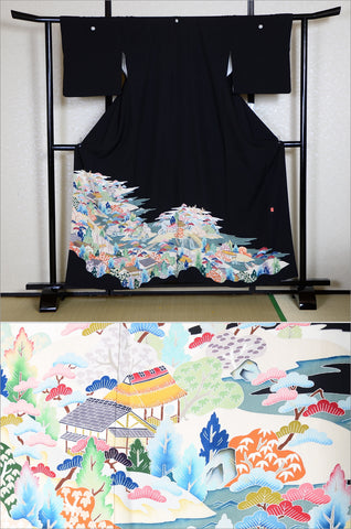 Japanese kimono / BK #530