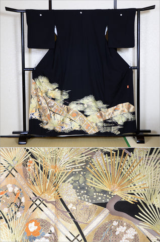 Japanese kimono / BK #569