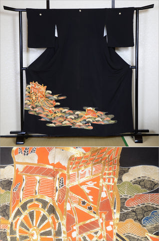 Japanese kimono / BK #581