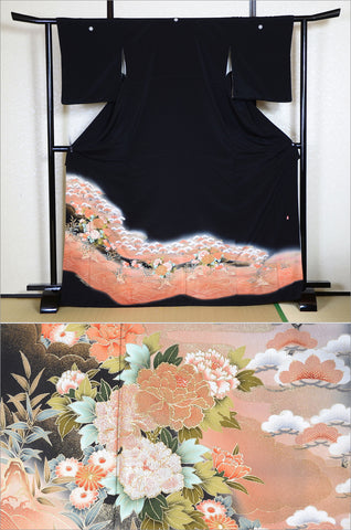 Japanese kimono / BK #562