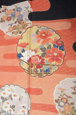Japanese kimono / BK #549