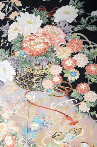 Japanese kimono / BK #571
